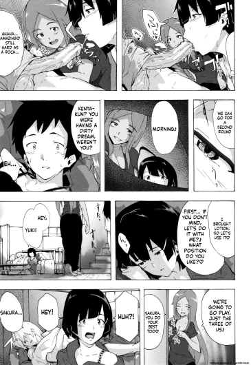Page 116