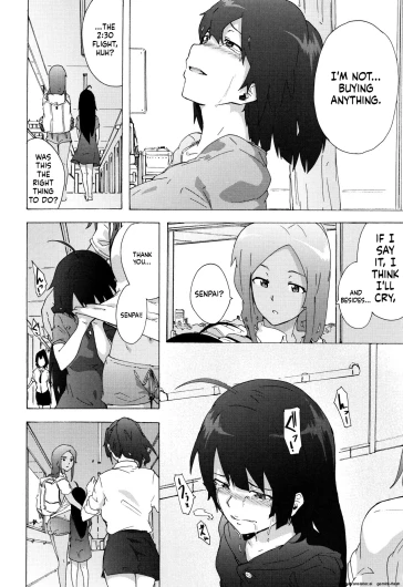 Page 207