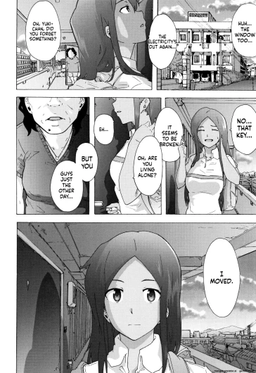 Page 209