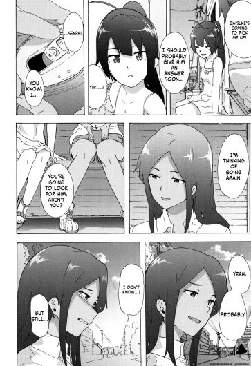 Page 211