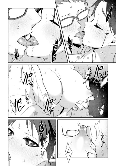 Page 214