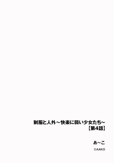 Page 222