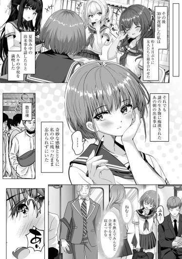 Page 229