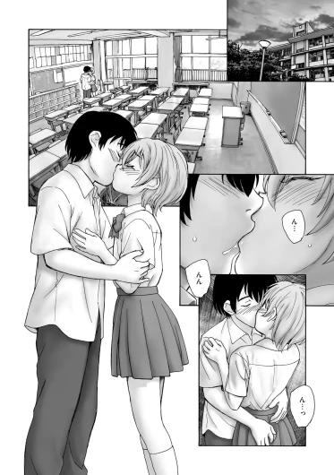 Page 250