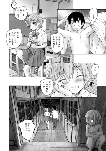 Page 274