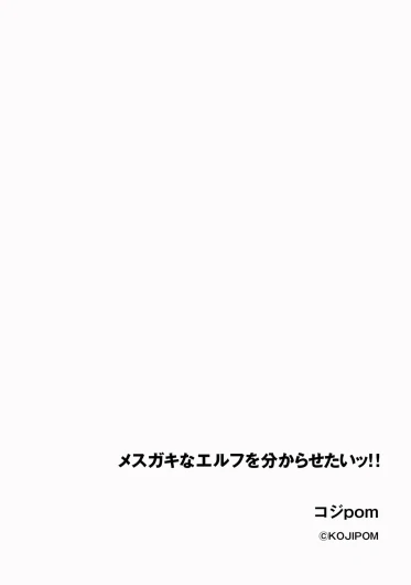 Page 278