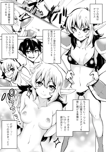 Page 279