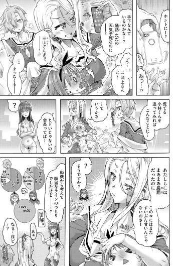Page 303