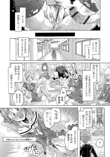 Page 321
