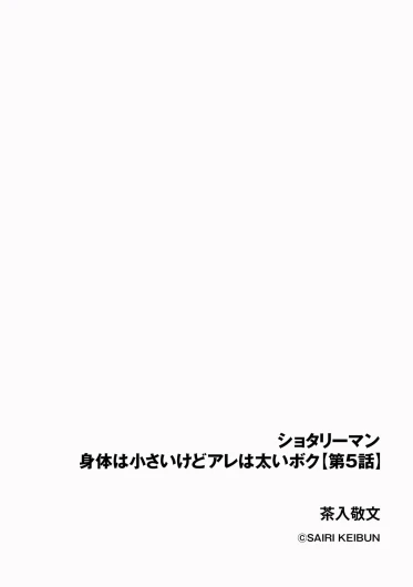 Page 326